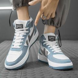 白鞋男鞋大碼鞋男鞋小白鞋男鞋白鞋男士白色闆鞋 白色鞋48碼鞋全白男鞋帆佈鞋男白色大尺碼闆鞋男鞋48 歷史價格詳細信息