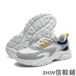 超輕舒適運動老花鏡高清抗藍光護眼中老年時尚便捷男女老人鏡 歷史價格詳細信息