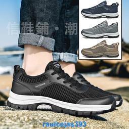 現貨 大碼男鞋 時尚靴子 高幫鞋 秋冬款高幫鞋韓版男鞋學生帆布鞋 男休閒鞋子潮流百搭板鞋潮鞋靴子 歷史價格詳細信息