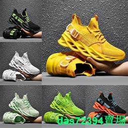 刀鋒鞋 刀鋒底 運動鞋 休閒鞋 安全鞋 工作鞋 刀鋒鞋男春秋男鞋2024年新款潮休閒鞋子男國風秋季運動鞋男士%硬 歷史價格詳細信息