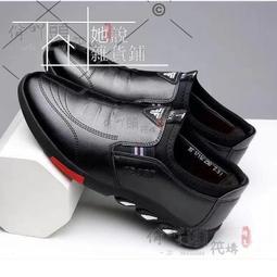 皮衣男春秋季2021新款韓版潮流修身潮牌皮夾克大棒球服外套男裝超夯 精品 歷史價格詳細信息