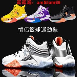 女xie現貨速發棉xie女xie加絨加厚2021冬季新款保暖棉靴百搭高幫學生雪地靴 歷史價格詳細信息