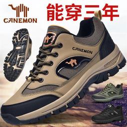 駱駝鞋架子多層家用最新款宿舍出租房特價清倉小鞋架簡易防塵鞋柜~特價家用雜貨 歷史價格詳細信息