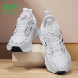 森馬高筒男鞋秋冬冬季戶外運動徒步登山鞋男款工地幹活勞保潮鞋W 歷史價格詳細信息