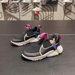 【好評現貨】運動套裝專業高端跑步套裝瑜伽服女時尚夏季款晨跑新款網紅健身房 歷史價格詳細信息