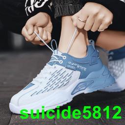 青少年夏季男鞋 2024新款網面鞋 透氣 休閑運動鞋 跑步鞋 男款老爹鞋 歷史價格詳細信息