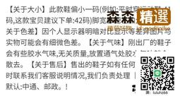 【滿300出貨】夏季百搭鏤空漁夫帽女韓版帽子薄款早春秋遮陽盆帽透 歷史價格詳細信息