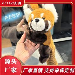 庫洛米生日禮物兒童公仔十歲女孩酷洛米的所有東西伴手禮玩偶禮盒    全台最大的網路購物市集 歷史價格詳細信息