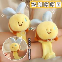 台塑 拉繩 環保清潔袋 垃圾袋-(超特大)(業務用經濟包)(黑色)(125L)(93X100cm/3入) 歷史價格詳細信息