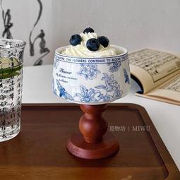 中式高腳茶點盤 陶瓷點心盤 粗陶窯水果盤 乾果碗陶瓷托盤 點心盤 小菜高足盤-滿599免運 歷史價格詳細信息