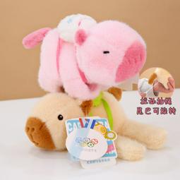 【????台灣現貨????】卡皮巴拉 水豚君 水豚 手提袋 補習袋 歷史價格詳細信息