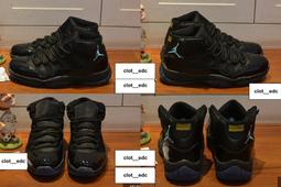 Air Jordan 11 25th Anniversary 黑白 銀 年底大魔王 CT8012-011慢跑鞋【ADIDAS x NIKE】 歷史價格詳細信息