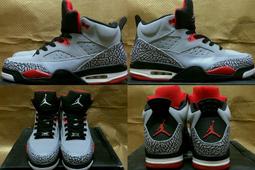 Air Jordan Mars 270 灰粉 氣墊運動  籃球  男女同款 CD7070 現貨慢跑鞋【ADIDAS x NIKE】 歷史價格詳細信息