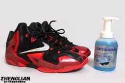 代客球衣燙字,繡字~~高級電腦繡,品質一流~歡迎詢問估價!! 歷史價格詳細信息