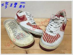 化工粉末中間槽攪拌器 高粘度螺帶攪拌設備 海晟非標螺帶攪拌機 歷史價格詳細信息