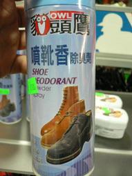 【超人氣運】 ASICS 亞瑟士JOLT 4 4E 超寬楦男鞋 1011B602-001 全黑運動鞋.警消人員 歷史價格詳細信息