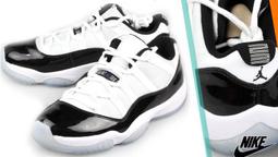 正品 耐吉 nike air jordan 1 LOW 兔八哥 低筒休閒板鞋 籃球鞋 運動鞋 情侶鞋 男鞋 女鞋 實拍 歷史價格詳細信息