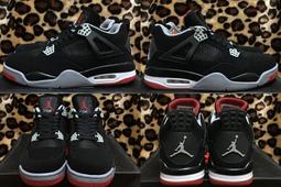 Air Jordan 4 Industrial Blue 軍藍 GS 大童鞋 休閒鞋 氣墊 HF4281-141 歷史價格詳細信息