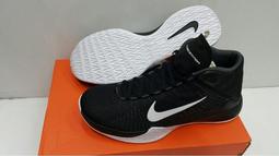 NIKE 男款 籃球鞋 GIANNIS IMMORTALITY 3 EP -DZ7534003 歷史價格詳細信息
