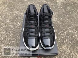 S.G Air Jordan 11 Low Pure Violet 白紫 薰衣草 低筒 女鞋 AH7860-101 歷史價格詳細信息