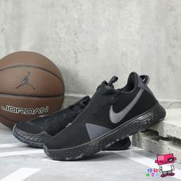 球鞋補習班 NIKE PG 4 EP DIGI-CAMO 黑橘 數位迷彩 拉鍊 籃球 GEORGE CD5082-200 歷史價格詳細信息
