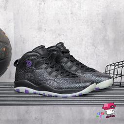 Jordan Paris Saint-Germain Pro帽款 採用羊毛與人造纖維混紡材質 可調式CW6399-010 歷史價格詳細信息