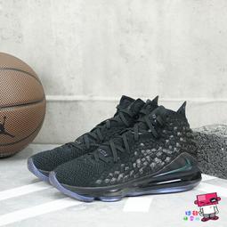 球鞋補習班 NIKE LEBRON 8 VIII QS SOUTH BEACH 南灣 綠水湖 復刻 CZ0328-400 歷史價格詳細信息