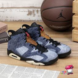 球鞋補習班 NIKE AIR JORDAN 6 LOW GC 瓷器 白金 虎年 低筒 中國風 男 DH6928-073 歷史價格詳細信息