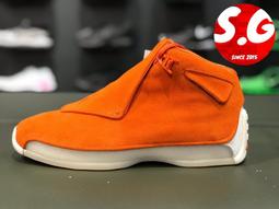 S.G NIKE AIR JORDAN1 RETRO HIGH OG GS FD1437-052 灰白 爆裂 大童 女鞋 歷史價格詳細信息