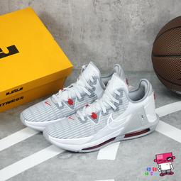 球鞋補習班 NIKE LEBRON WITNESS V 5 EP 白 綠水湖 詹姆斯 XDR 耐磨 CQ9381-100 歷史價格詳細信息