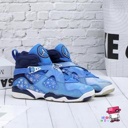 球鞋補習班 NIKE AIR JORDAN 8 GS PINKSICLE 黑粉 女 桃紅 大童 580528-006 歷史價格詳細信息