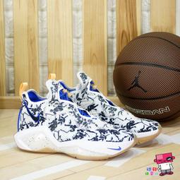 Nike Lebron Soldier XIV (GS) 女大童 白紅 避震 包覆 運動 籃球鞋 CN8689-100 歷史價格詳細信息