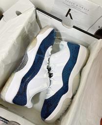 S.G Air Jordan 11 Low Pure Violet 白紫 薰衣草 低筒 女鞋 AH7860-101 歷史價格詳細信息