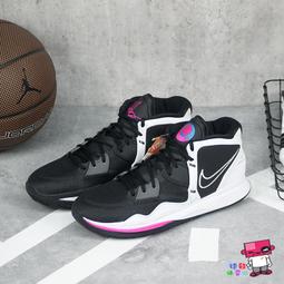 Nike Kyrie Infinity EP [DC9134-006] 男 籃球鞋 戶外 實戰 迷彩 豹紋 灰 藕紫 歷史價格詳細信息