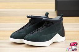 球鞋補習班 NIKE x ACRONYM&reg; BLAZER LOW 聯名 酒紅 機甲流 接拼 拆解 DN2067-600 歷史價格詳細信息