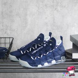 球鞋補習班 NIKE AIR MORE UPTEMPO GS 女 桃紅灰 公牛 大AIR 復古休閒 DH9719-200 歷史價格詳細信息