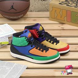 球鞋補習班 W NIKE AIR JORDAN 6 MINT FOAM 男女 冰心薄荷 AJ6 DQ4914-103 歷史價格詳細信息