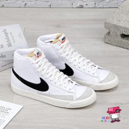 球鞋補習班 NIKE BLAZER LOW 77 JUMBO 煙灰 大勾 接拼 復古 休閒鞋 男 FJ5467-077 歷史價格詳細信息