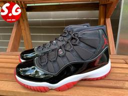 S.G Air Jordan 11 Low Pure Violet 白紫 薰衣草 低筒 女鞋 AH7860-101 歷史價格詳細信息