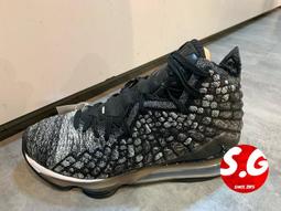 S.G Nike Lebron XX EP Laser Orange DJ5422-801黃 橘 20 籃球鞋 耐磨 男 歷史價格詳細信息