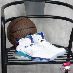 Nike Jordan Mars 270 Low 男籃球鞋 CK1196017 黑 歷史價格詳細信息