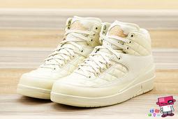 球鞋補習班 NIKE x ACRONYM&reg; BLAZER LOW 聯名 酒紅 機甲流 接拼 拆解 DN2067-600 歷史價格詳細信息