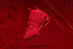 S.G Nike Lebron XX EP Laser Orange DJ5422-801黃 橘 20 籃球鞋 耐磨 男 歷史價格詳細信息