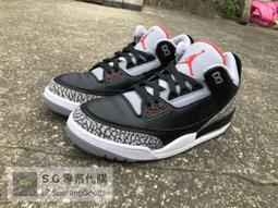 3 retro free throw line white cement(2018) 白水泥923096-10 歷史價格詳細信息