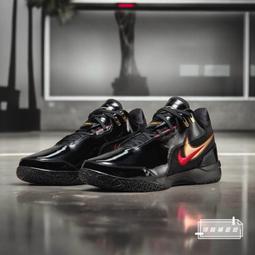 球鞋補習班 NIKE ZOOM FREAK 5 EP OREO 黑白 潑墨 字母哥 籃球鞋 耐磨 DX4996-003 歷史價格詳細信息