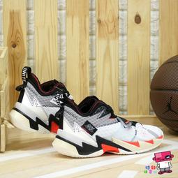 NIKE JORDAN WHY NOT ZER0.3 PF 彩繪 威少 籃球鞋 男鞋 CD3002-100【ADIDAS x NIKE】 歷史價格詳細信息