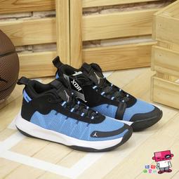 NIKE Jordan Jumpman 2020 PF 男籃球鞋 BQ3448401 藍 歷史價格詳細信息
