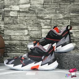 NIKE JORDAN WHY NOT ZER0.3 PF 彩繪 威少 籃球鞋 男鞋 CD3002-100【ADIDAS x NIKE】 歷史價格詳細信息