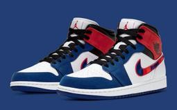 S.G AIR JORDAN 1 MID Astronomy Blue GS 黑白藍 藍熊貓 反光 554725-084 歷史價格詳細信息