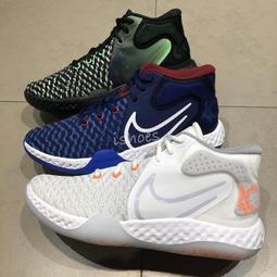 Nike 籃球鞋 KD Trey 5 VIII EP 杜蘭特 黑 綠 漸層 男鞋 【ACS】 CK2089-004 歷史價格詳細信息